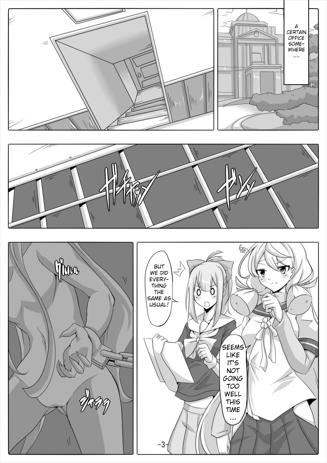 Hentai Manga Comic-How To Discipline The Shiratsuyu Class-Read-4